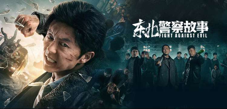 综艺推荐